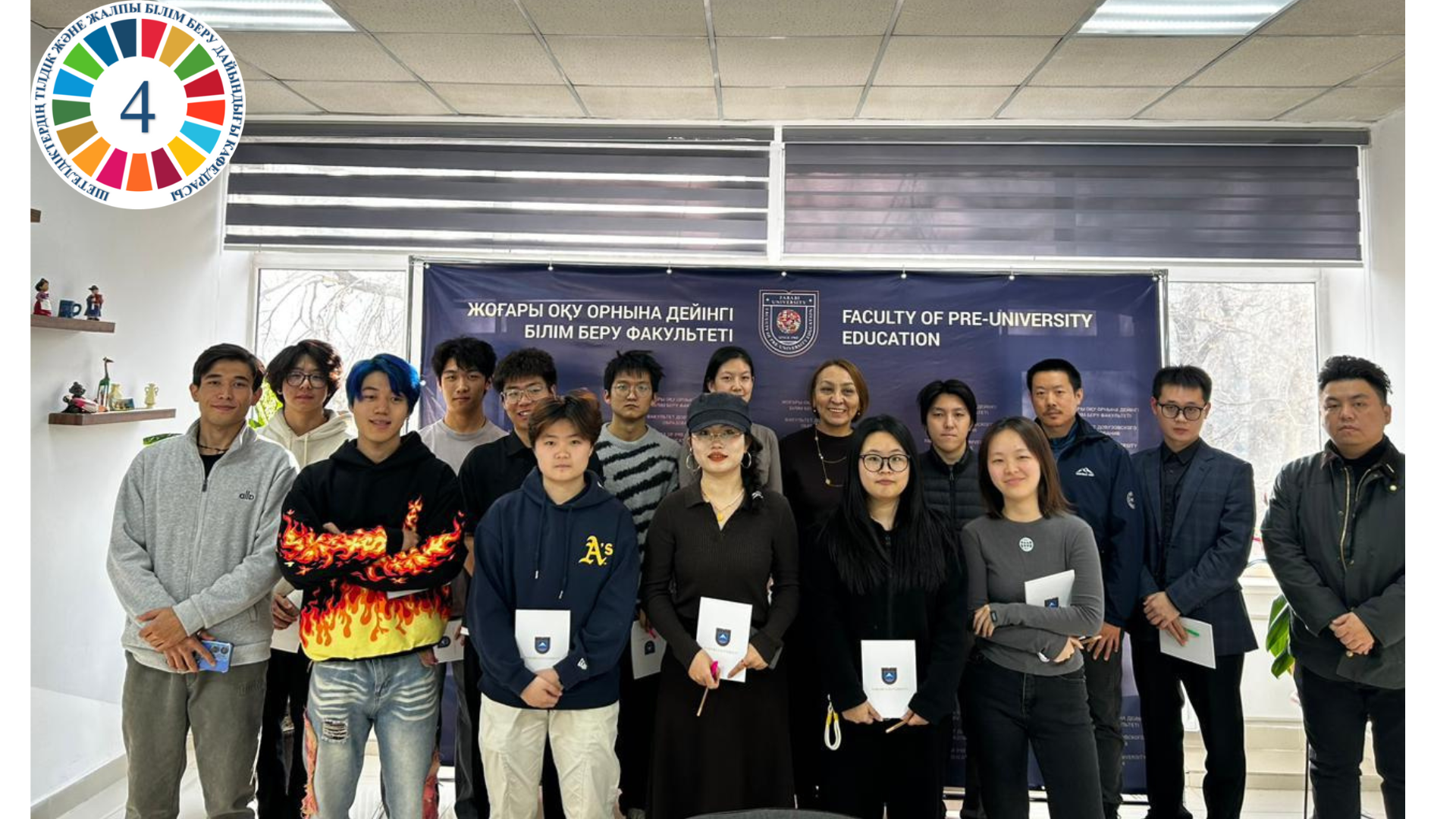 Шетелдіктердің тілдік және жалпы білім беру дайындығы кафедрасында бірінші курсқа түскен шетелдік студенттермен кездесу өтті